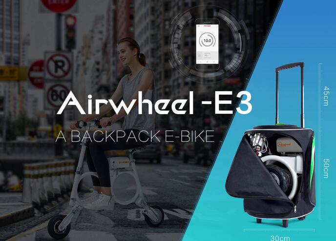 Airwheel E3 backpack e bike breaks the drab design by OO design.